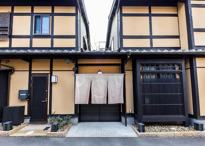 東福寺町家旅館櫻和月