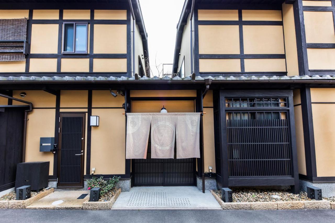 Tofukuji Sakura & Tsuki 度假居 京都